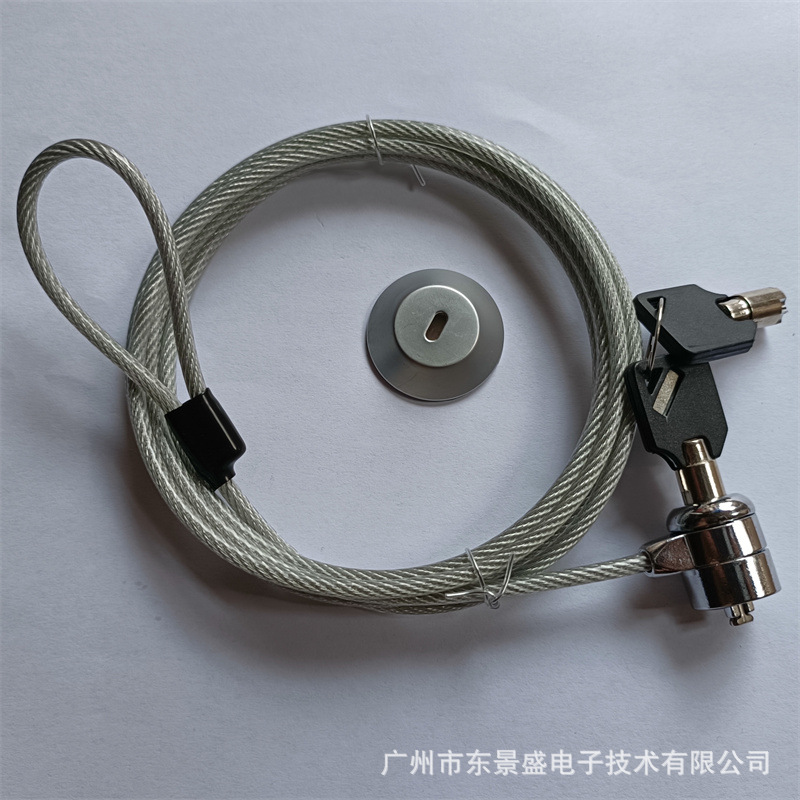 EF1CBF90245CB4E3E62C0881600549