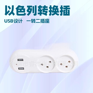 ���ƿ� ��ɫ��һ�D����USB�D�Q����  ����˹̹һ�D����USB�D�Q��