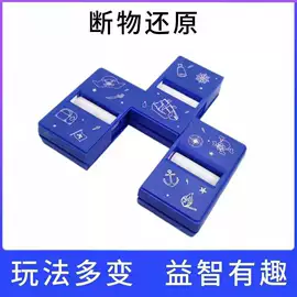 惯性回力玩具;搪胶公仔;餐厨具玩具