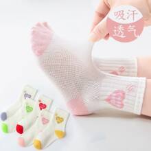������x�񣩏S��ֱ�NŮͯ�m���ļ����ͯ�к�Ů���Ŀ���Ͳ�m