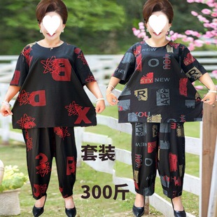 �������·�Ů�ļ����̼ӷʼӴ����b���b60�q���ˌ��ɶ���T�􋌋�