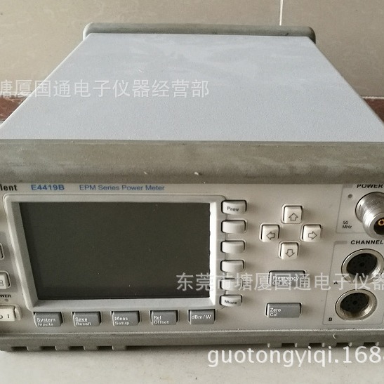 EPM系列双通道功率计 Agilent E4419B