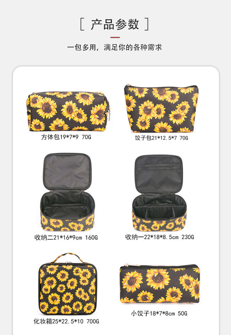 O1CN01lP40701OX3nTMqS3N_!!3440521714-0-cib.jpg?__r__=1711518975309