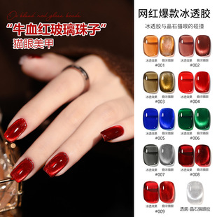 ��������؈���z�����z2025���¿����׳��W�Ӹмtɫ�f�ܾ�ʯ؈��