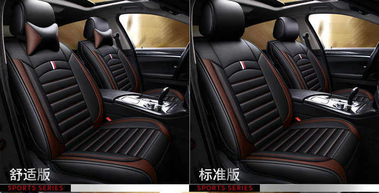 Manufacturer Wholesale All-Inclusive Four-Season Seat Cushions, Three-Dimensional Car Seat Covers, Full Leather Car Seat Covers, Foreign Trade Amazon Cross-Border
