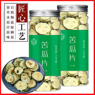 ��С����ϲ�50g/�� Óˮ�ɿ�����l��ˮ�ɿ��Ƭ ��������B����