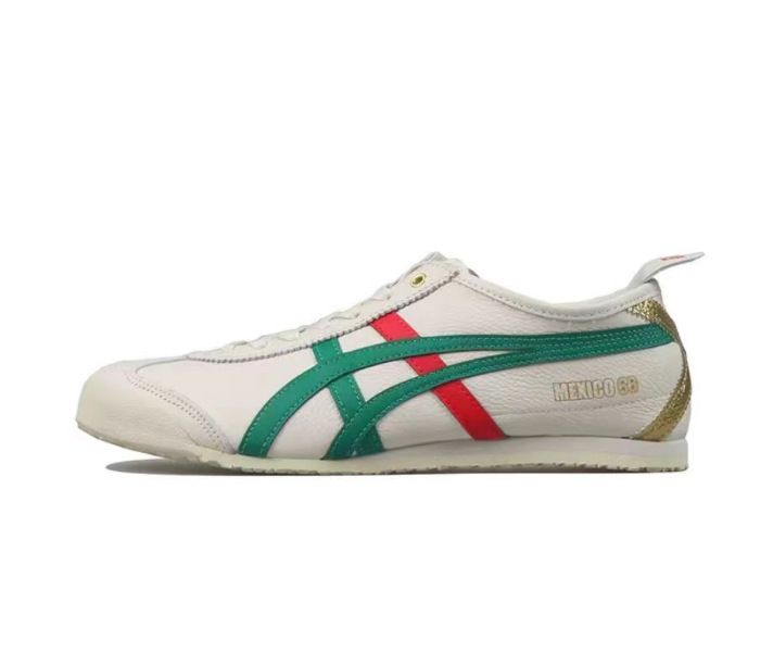 Onitsuka Shoes-Olive Green Gold Limited Edition (Leather)