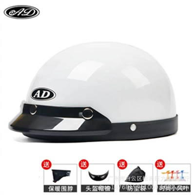 Leather Helmet Motorcycle Electric Vehicle Motosiklet kaskı (dəbilqə) - bright-white-no-goggles-all-yards