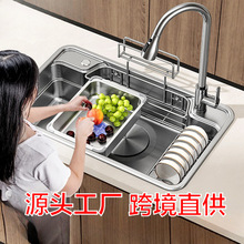 �N��ˮ�۲��P䓼��ÆβۏN��Cλ��Cˮ��ϴ�������̨��̨��ˮ��
