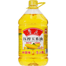 ������ե������5L ���D�������㲻ā ʳ�������l�Fُһ�����l