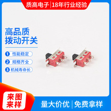 �������� SS-12D08 �������� ������̶� ������׽ź����л�����