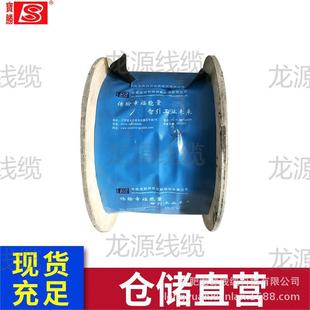 ����늾� �����Ʒ�� ZR-KVV2-7о�ͻ������| ���˼��~����