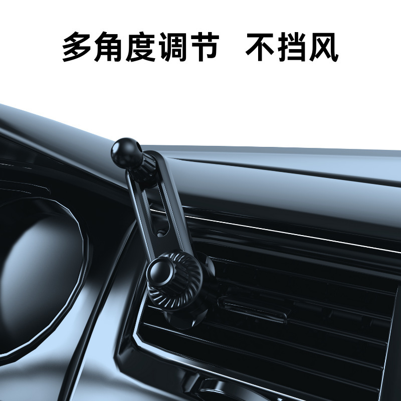 アマゾン工場卸売り回転延長棒調節可能なフロントなし車載携帯電話スタンド部品ハリケーンクリップ|undefined