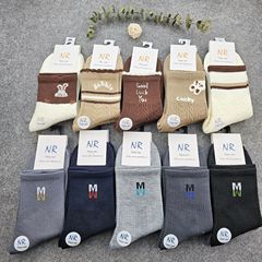 Winter Thick Fake Double-Needle Men and Women Mid-Calf Sports Socks Wholesale Colorful Brown Trendy College Style Socks