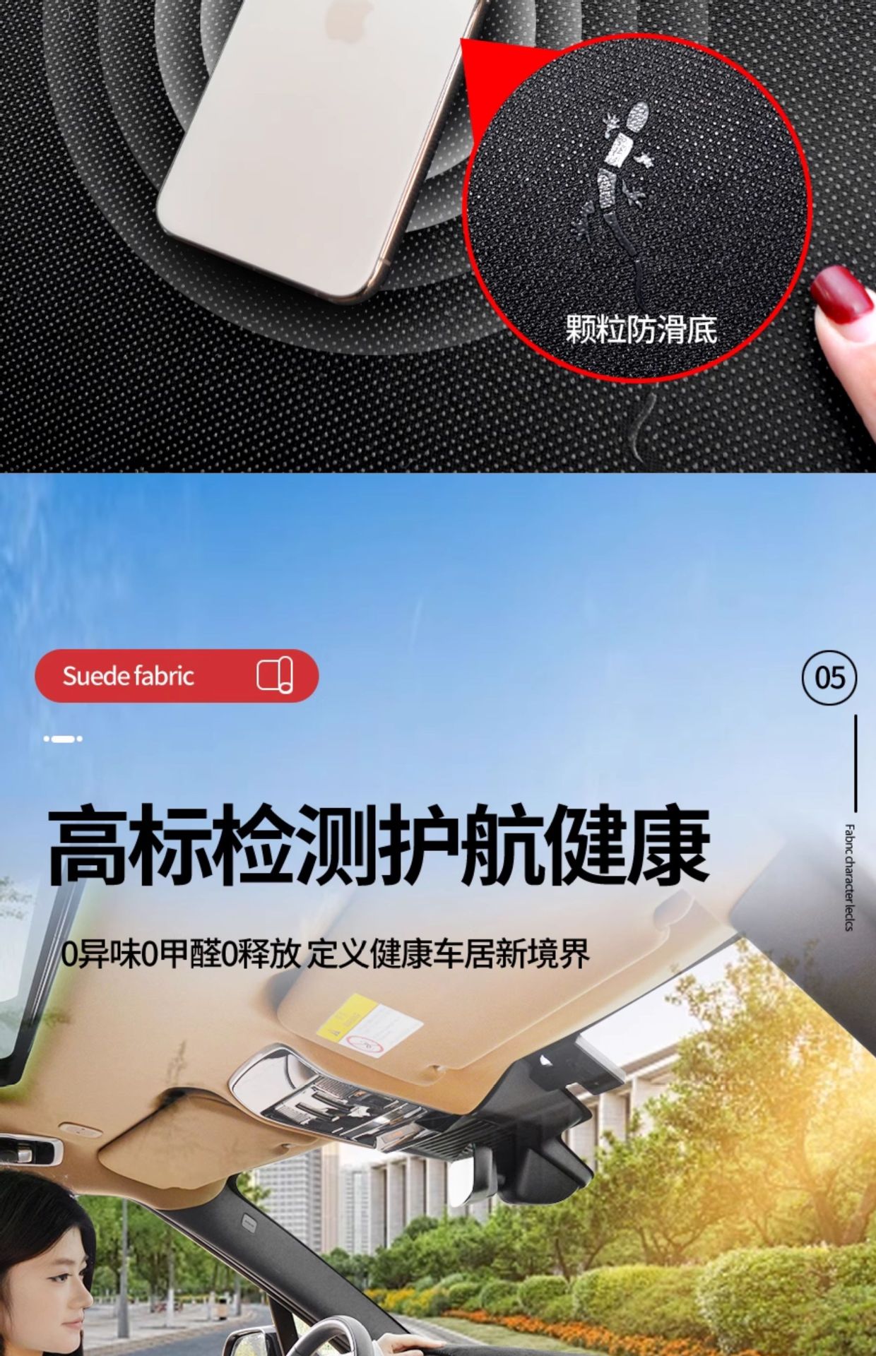 Suitable for Volkswagen Tuyue New Supplies Center Console Light-Proof Mat Instrument Sun Protection Heat Insulation Reflective Mat Interior Decoration Xr
