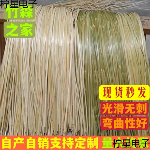 ��l����Ƥ�S������Ƭ��z�����l�ֹ��񾎲��ϻ�c�b�diy�׃��@