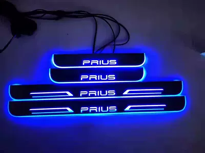 Suitable for prius Prius Dekorativ pedal başlıqları