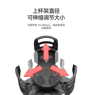 Car Water Cup Holder Car: Car cup holder/beverage holder
