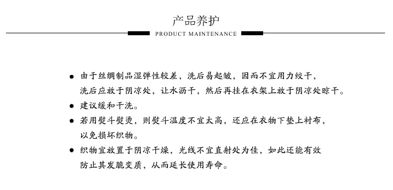 售后_02