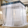 Mosquito net home use, curtain, dustproof polishing cloth, tubing, 1.5m, 1.8m