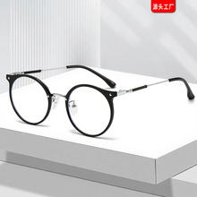 新款韩版抖音素颜眼镜框俏皮防蓝光眼镜金属时尚大框圆款平光眼镜