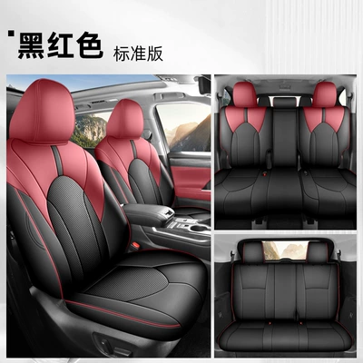 Toyota Highlander Seat Covers, 7-Seater | Modelə uyğun (Original) oturacaq örtükləri - black-and-red-seven-seater-standard-version-22-26-highlander