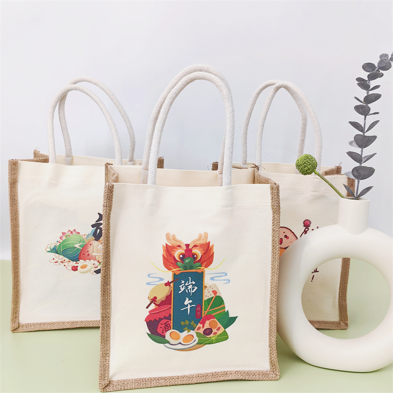 端午节手提礼品袋帆布粽子包装收纳袋麻布端午伴手礼袋现货手拎袋