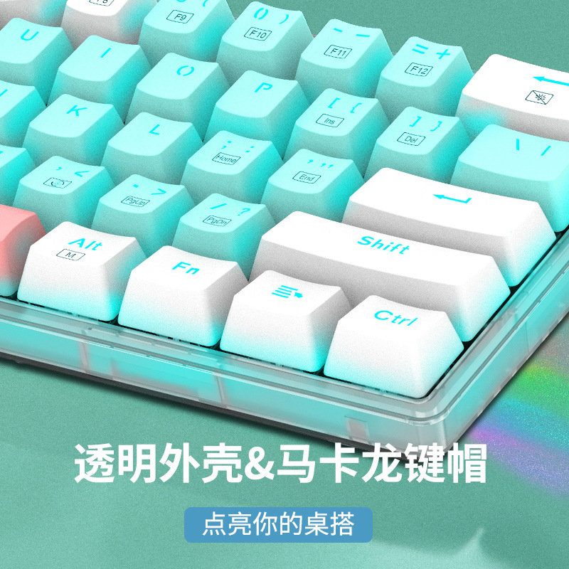 Z11T cable personalizado en caliente enchufe 61 teclado mecánico teclado de juegos de escritorio portátil teclado de eje rojo