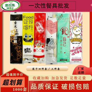 һ���Կ����ļ������u����;��������b�����ĺ�һ��N��ʽ�ɶ���