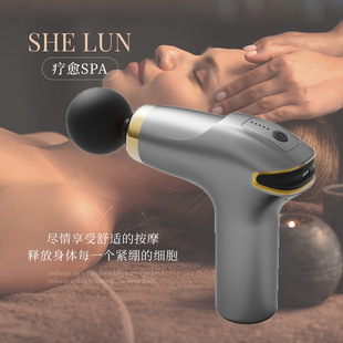 Official Authentic Fascia Gun Multi-Functional Silent Mini Muscle Massager Professional Grade Cervical Membrane Grab Vibration Massage Gun