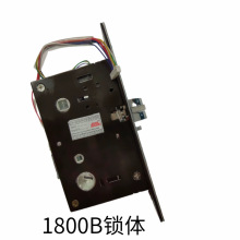 爱迪尔酒店锁锁体电子锁锁芯感应锁锁体电子门锁配件