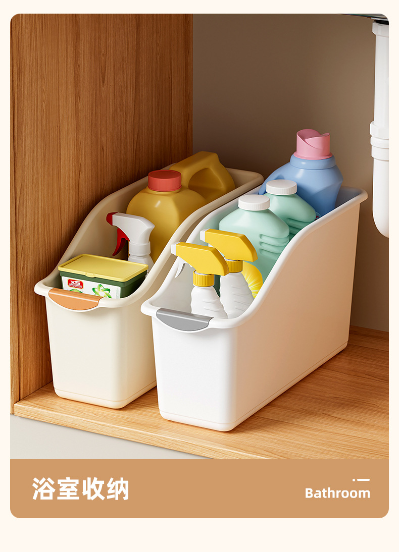Schrankversteck-Box Rollenlücke Schutzkastenorganizer Küche Organizer Haus große Kapazität multifunktionale Schrankversteck-Box