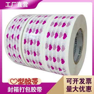 ���ķ�ɫ�����z��������ӡˢ�z��4.5cm���׵���ɫ΢�̂����z��