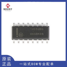ԭװ��Ʒ MC14052BDR2G SOIC-16 ˫·4ͨ��ģ���·������оƬ