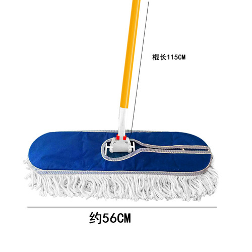 Dust Pushing Large Wide Head Flat Mop Commercial Factory Hotel Hospital Large Area Cleaning Cotton Line Big Size Mop