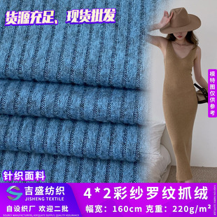 4*2�ʼ��_�yץ�q ᘿ������që�ӗl���� ���e���B��ȹ���r�b��