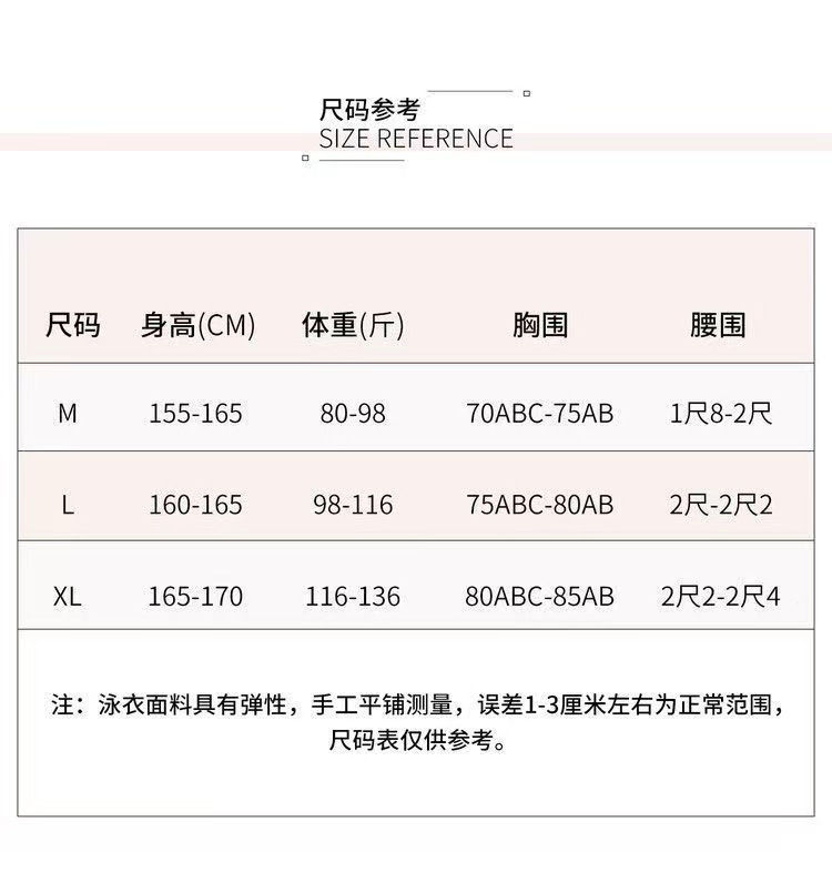 微信图片_20240928164959