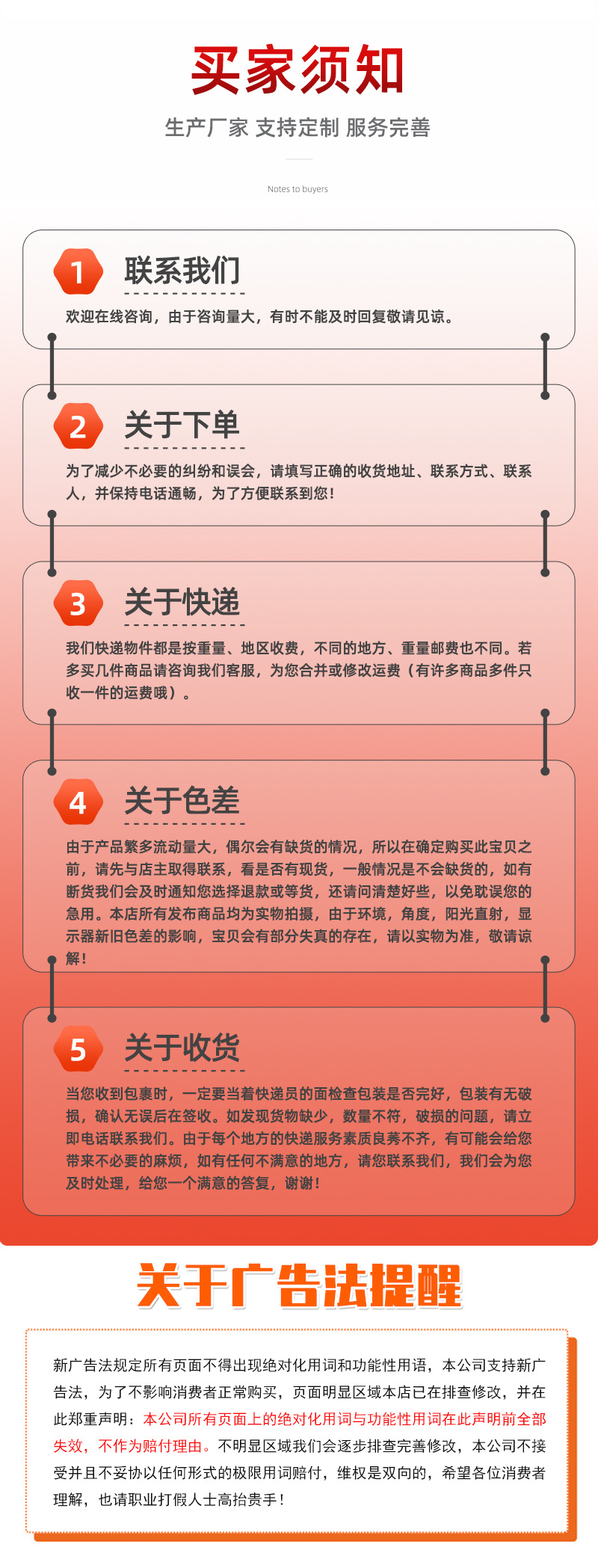 O1CN01lP5JuO25It4M6NxBX_!!2218580517504-0-cib.jpg?__r__=1726811763864