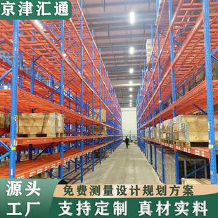 ����؛��؞ͨʽ�Ӻ�ƽ̨�}��M��ʽ�}��؛��؛�����бP�w��؛