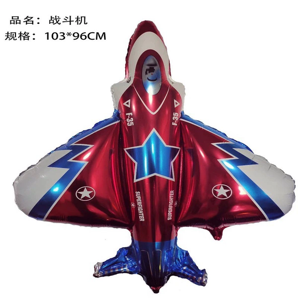 Red fighter