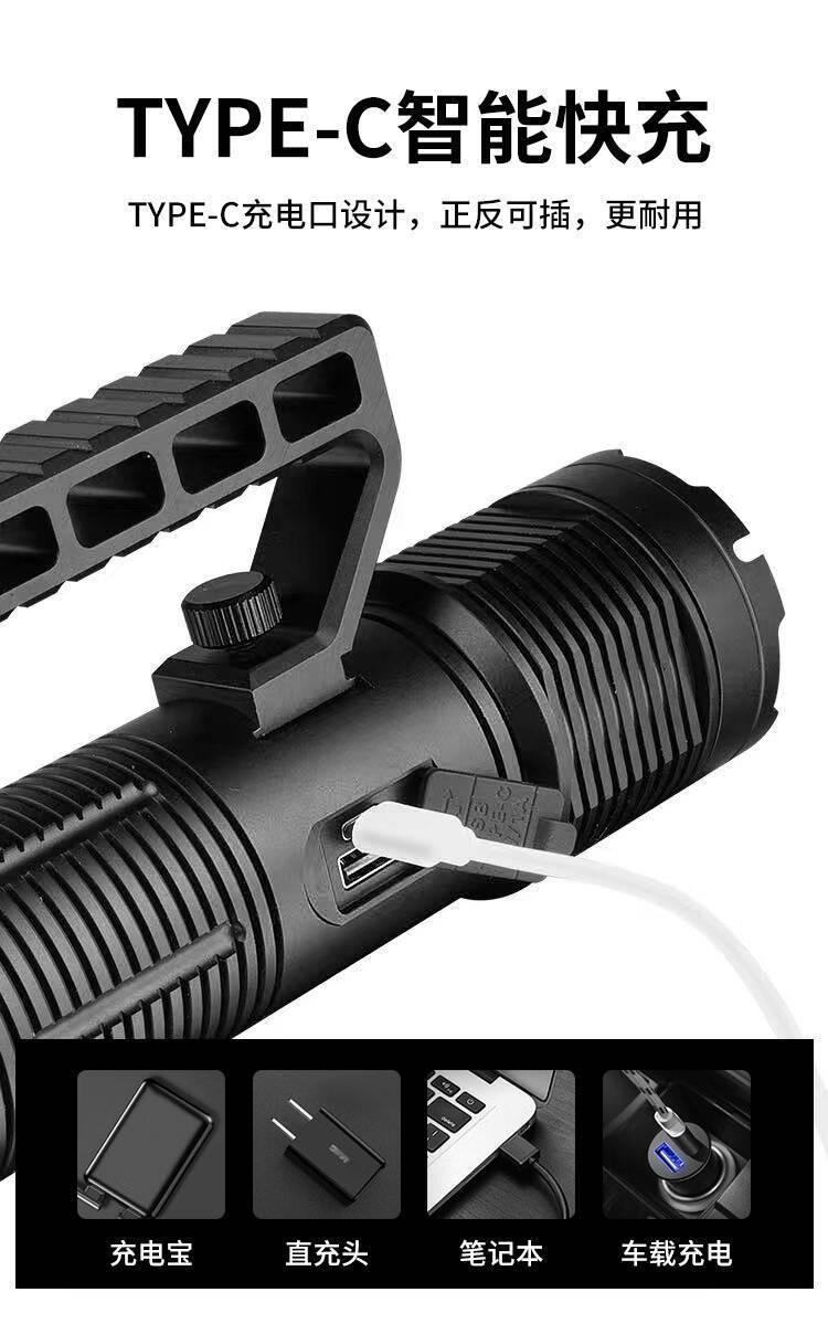 High-Power P160 with Digital Display Strong Light Type-C Rechargeable Light Outdoor Multi-Light Source Cob Satchel Flashlight