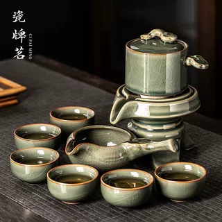 秘色哥窑自动茶具套装家用轻奢高档功夫茶杯2025新款懒人泡茶神器