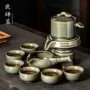 功夫家用新款泡茶茶杯