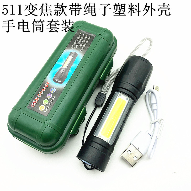 4CEA1365BFE147755F9F2212AFD0A8