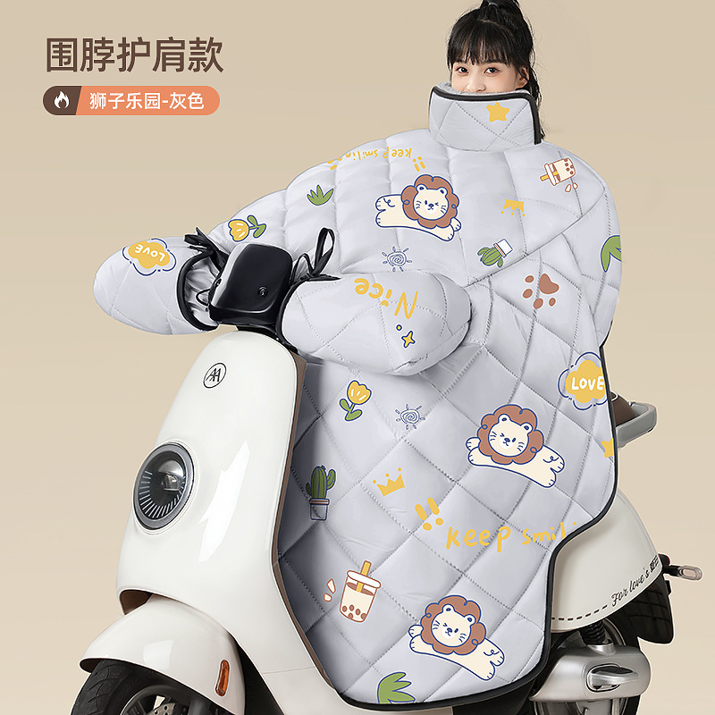 メーカーの新型冬の電気自動車の防風は卸売りされています。|undefined