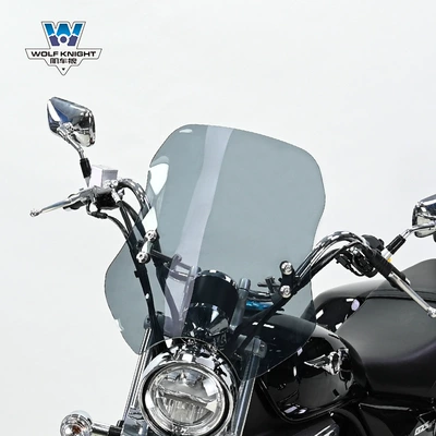 Muscle car Wolf suitable: Motorcycle front windshield - dark-gray-height-45cm
