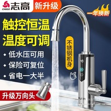 ־��늟�ˮ���^�ٟ�׃�l�a�؏N������ˮ���^���ˮ����ʽС�N����