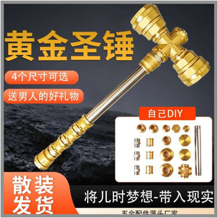 New Interesting Trending Hardware Thor's Hammer Handmade Assembly Thor's Hammer Hardware Hammer Ornament