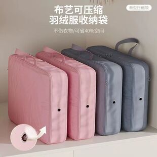 �¿���q���ռ{�����������ռ{���^���·��ޱ����m�ռ{���s��