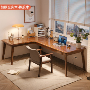 Desk home solid wood corner L-shaped bedroom Study Office small apartment work desktop computer large table